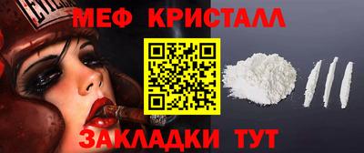 дживик Кинель