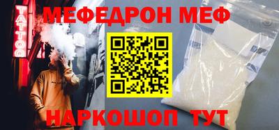 mix Кимры