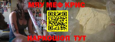 mix Кимры