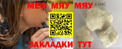 mix Кимры
