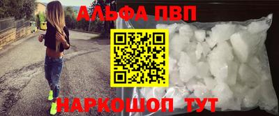 дживик Кинель