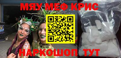 mix Кимры