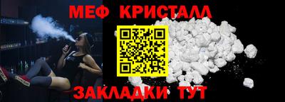 ГАЛЛЮЦИНОГЕННЫЕ ГРИБЫ Кингисепп
