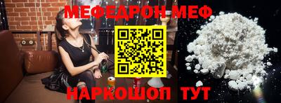 mix Кимры