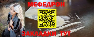 ГАЛЛЮЦИНОГЕННЫЕ ГРИБЫ Кингисепп