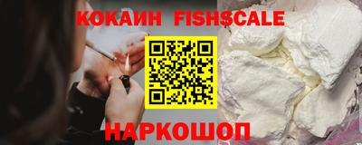 ГАЛЛЮЦИНОГЕННЫЕ ГРИБЫ Кингисепп