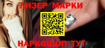 mix Кимры