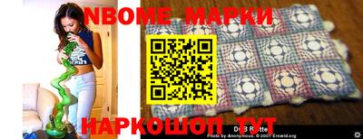 mix Кимры