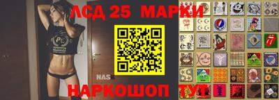 mix Кимры