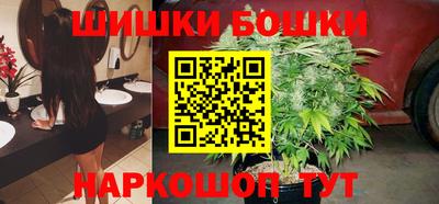 дживик Кинель
