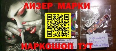 ГАЛЛЮЦИНОГЕННЫЕ ГРИБЫ Кингисепп