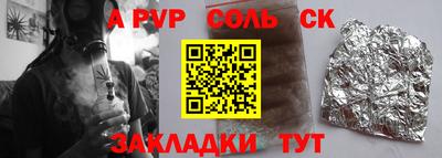 ГАЛЛЮЦИНОГЕННЫЕ ГРИБЫ Кингисепп
