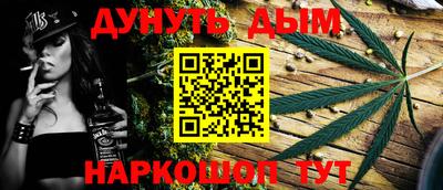 mix Кимры
