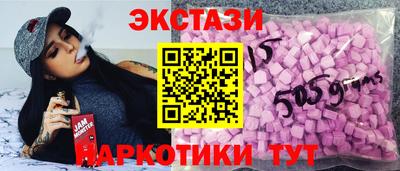 mix Кимры