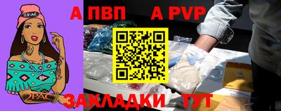 mix Кимры