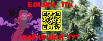 дживик Кинель