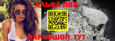 дживик Кинель