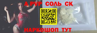 ГАЛЛЮЦИНОГЕННЫЕ ГРИБЫ Кингисепп