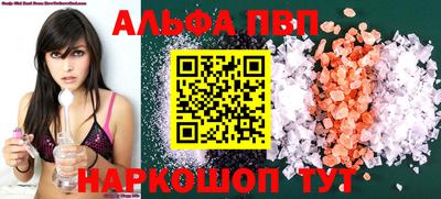 mix Кимры