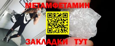 ГАЛЛЮЦИНОГЕННЫЕ ГРИБЫ Кингисепп