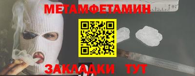 mix Кимры