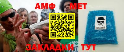 ГАЛЛЮЦИНОГЕННЫЕ ГРИБЫ Кингисепп
