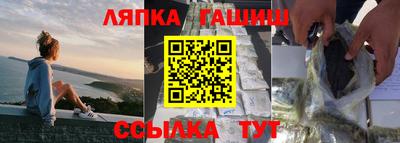 ГАЛЛЮЦИНОГЕННЫЕ ГРИБЫ Кингисепп