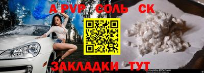 mix Кимры