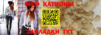 ГАЛЛЮЦИНОГЕННЫЕ ГРИБЫ Кингисепп