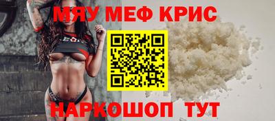 mix Кимры