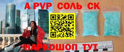 mix Кимры
